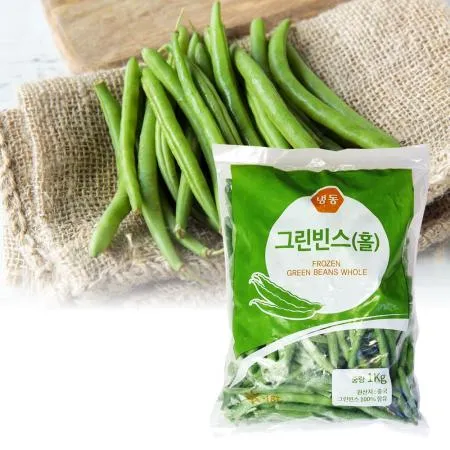 냉동야채 그린빈스(홀)1kg 풋강낭콩 프린세스 프렌치 빈 줄기콩 껍질콩