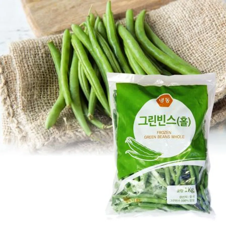 냉동야채 그린빈스(홀)1kg 풋강낭콩 프린세스 프렌치 빈 줄기콩 껍질콩 이미지