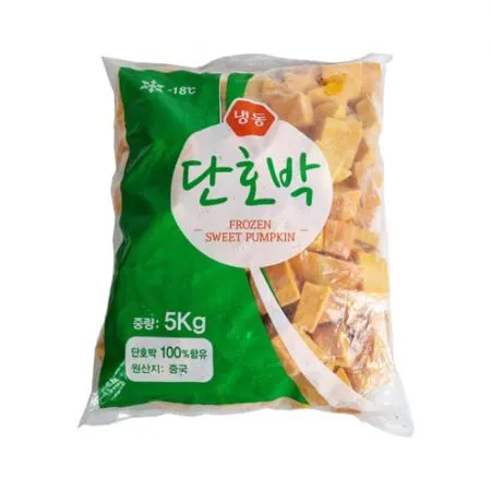 냉동 탈피 호박5kg 껍질 깐 호박  이미지