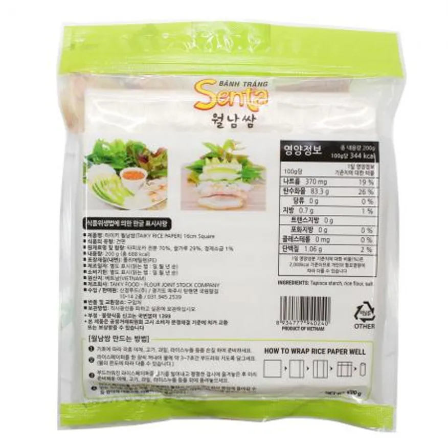 타이키 월남쌈 라이스페이퍼 16cm 200g (사각) 이미지