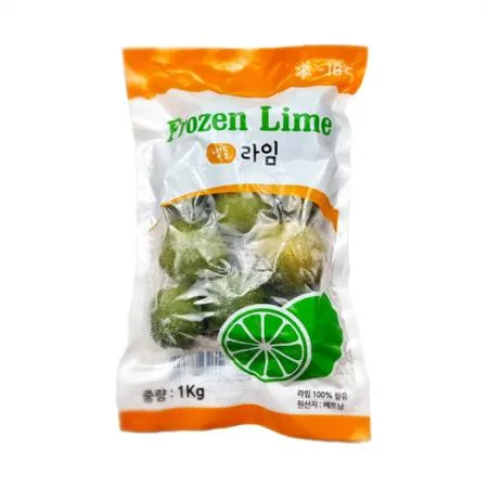 냉동 라임 1kg