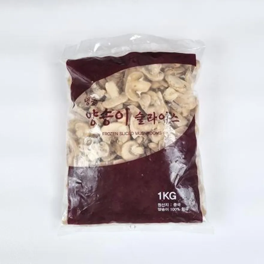 냉동야채 양송이버섯 슬라이스 1kg 이미지