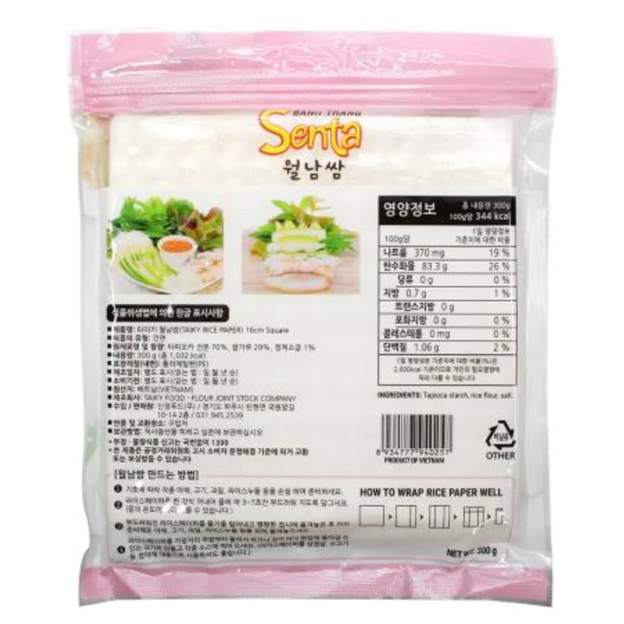 타이키 월남쌈 라이스페이퍼 16cm 300g (사각) 이미지