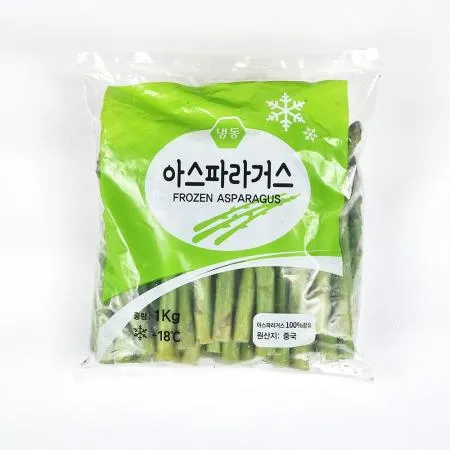 냉동 아스파라거스 1kg 가니쉬 양식요리 이미지