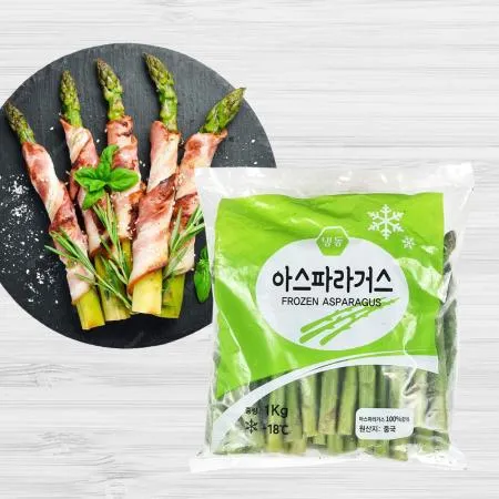 냉동 아스파라거스 1kg 가니쉬 양식요리