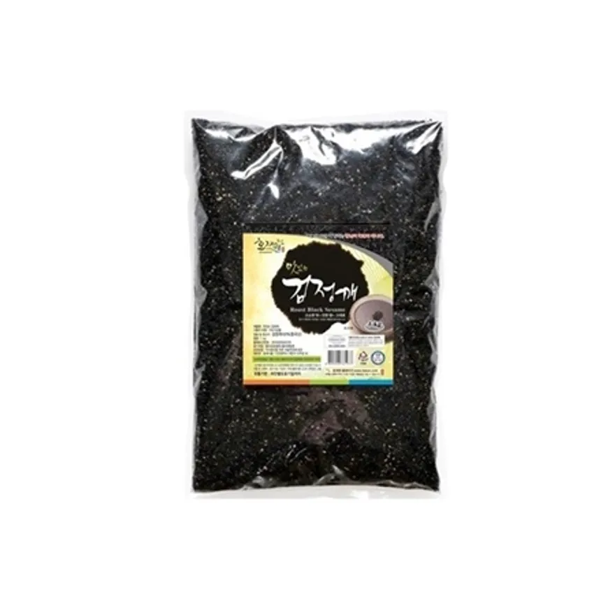 맛있는 검정깨 1kg 이미지