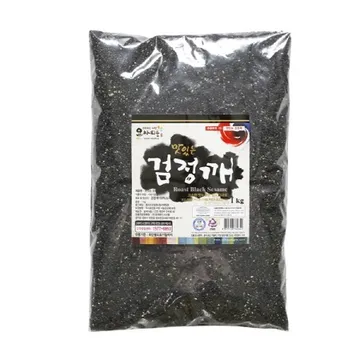(요하피플)맛있는 검정깨 1kg