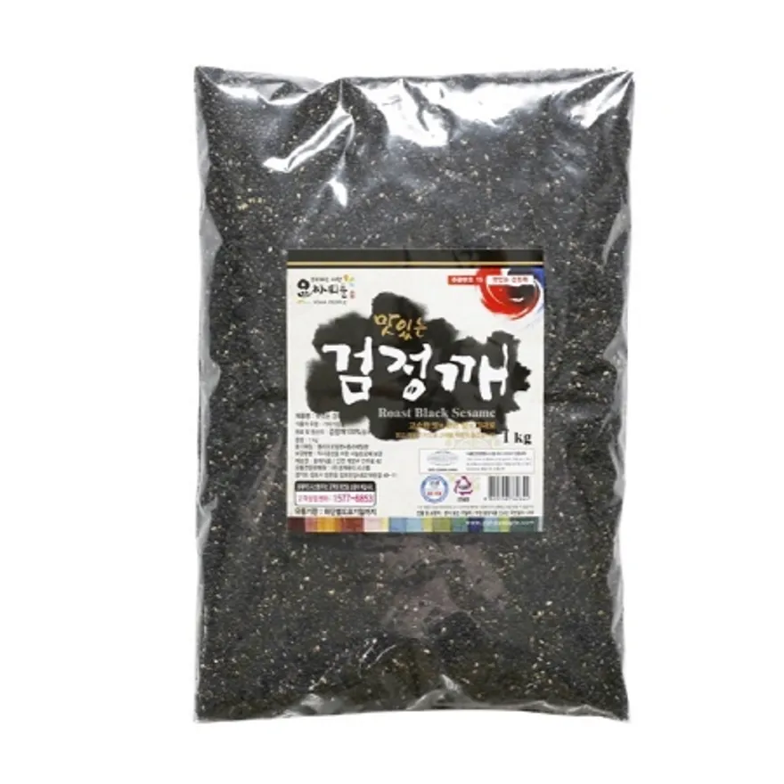 (요하피플)맛있는 검정깨 1kg 이미지