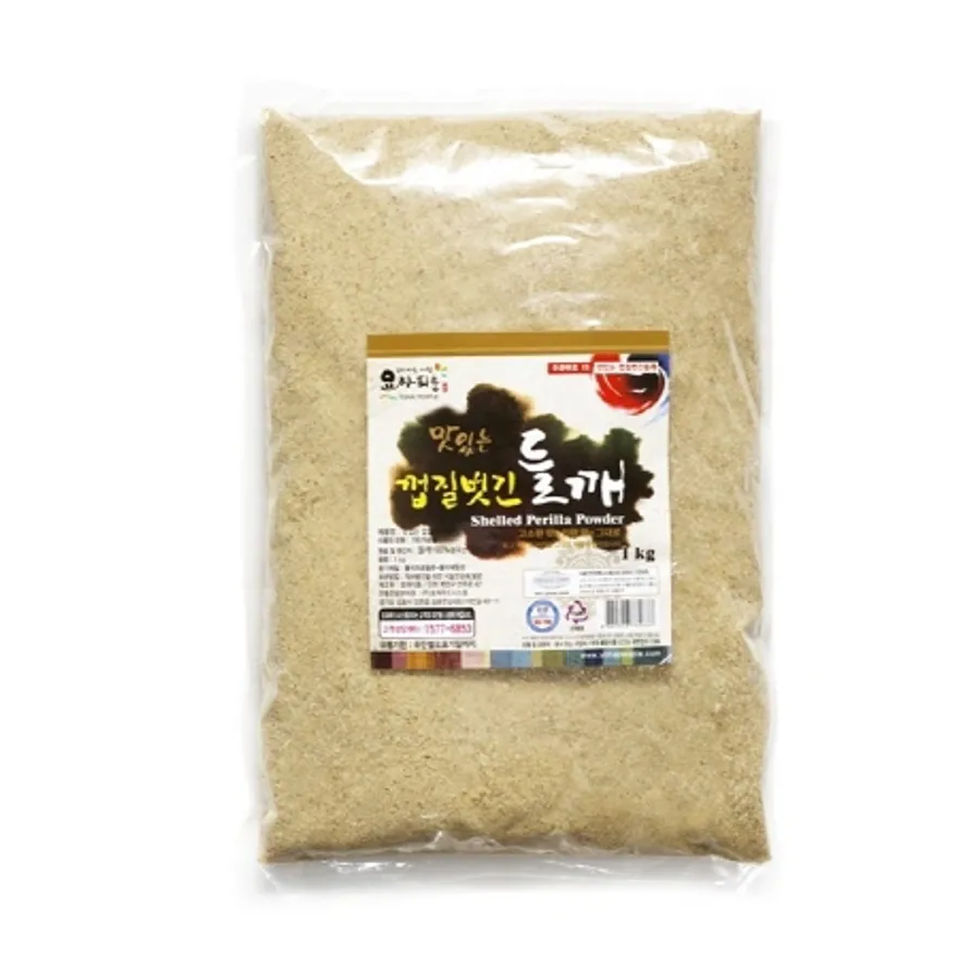 (요하피플)맛있는 껍질벗긴들깨 1kg 이미지