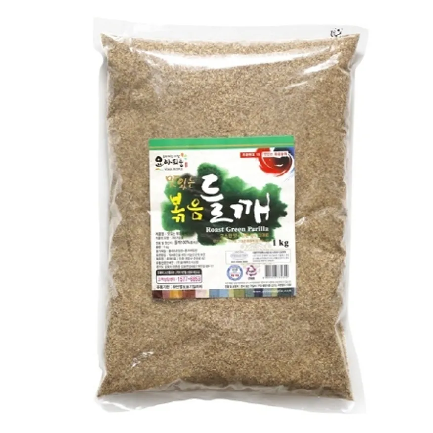 (요하피플)맛있는 볶음들깨 1kg 이미지