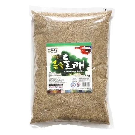 (요하피플)맛있는 볶음들깨 1kg