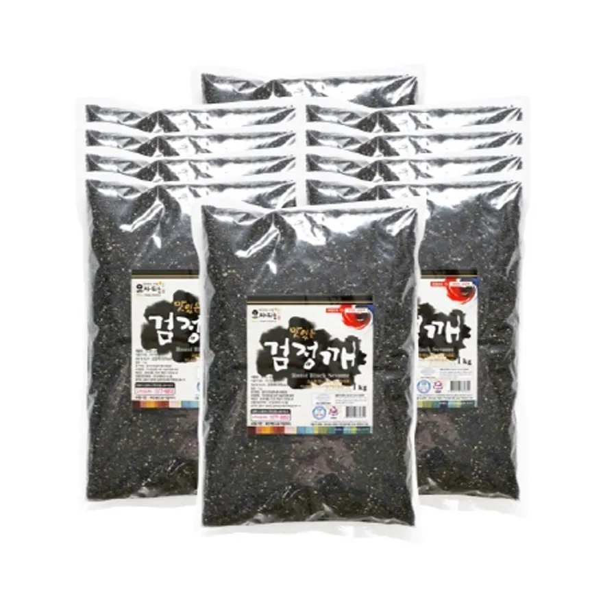 (요하피플)맛있는 검정깨1kg*10 이미지