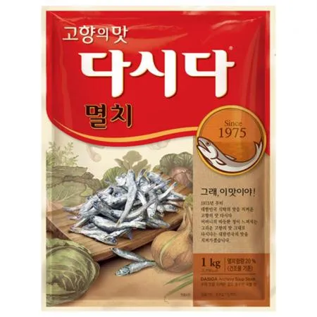 CJ 백설 멸치다시다 1kg 