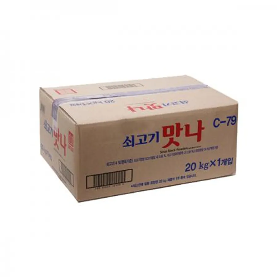 대상 쇠고기맛나 20kg 이미지