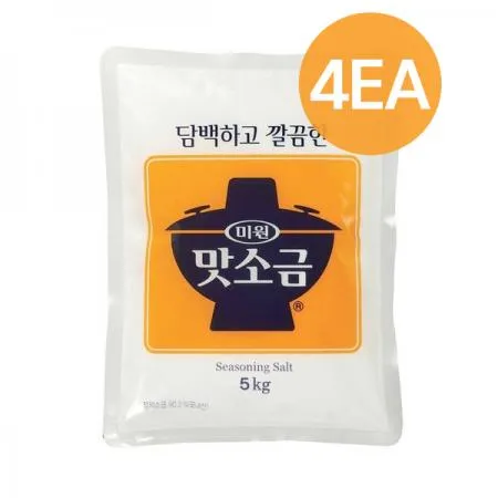 대상 미원 맛소금 5kg*4개