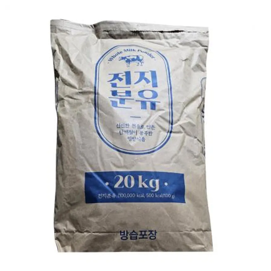 전지분유 20kg (소비27.04.30) 이미지
