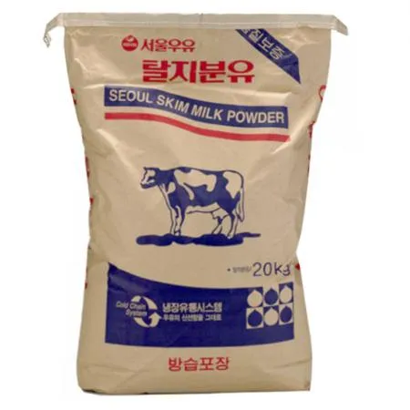 서울우유 탈지분유 20kg (파란색