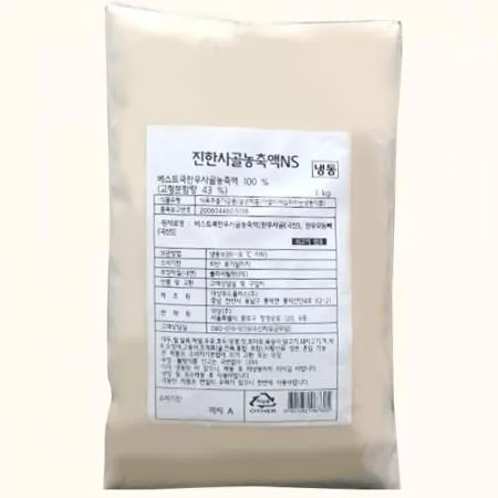 대상 진한 사골농축액 NS 1kg