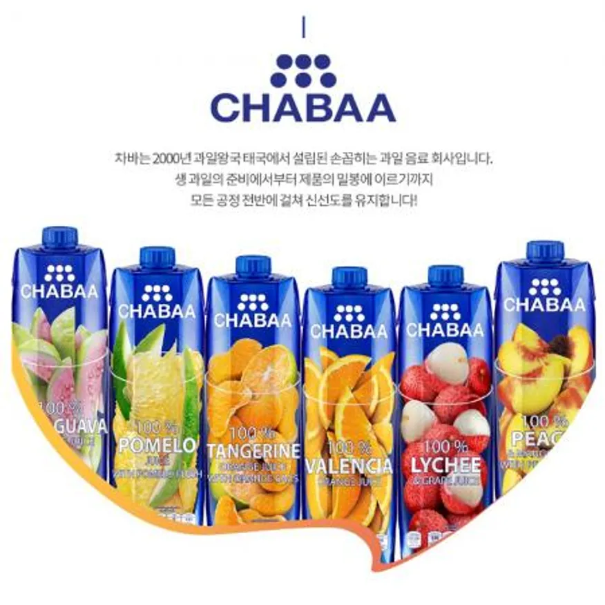 차바 100% 과일주스 1L 발렌시아오렌지 이미지