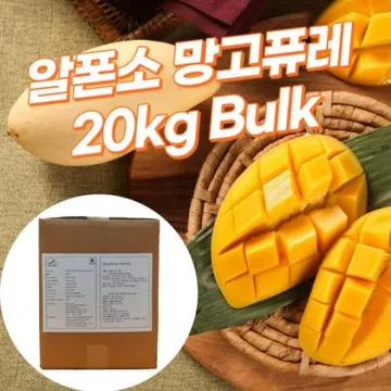 망고 퓨레 20kg