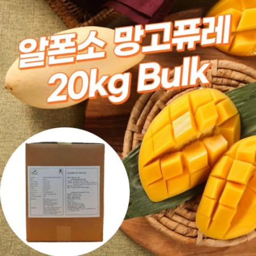 망고 퓨레 20kg 이미지