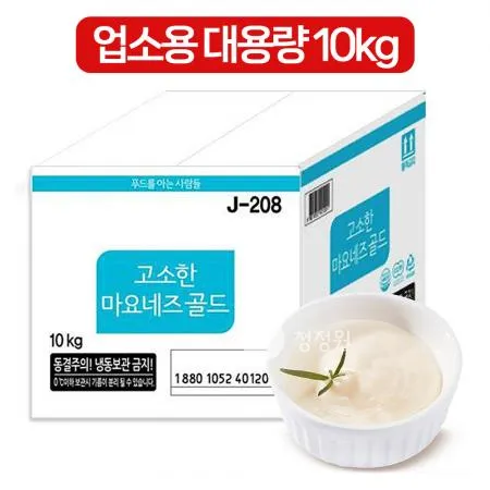 대상 청정원 고소한 마요네즈 골드 10kg/업소용 대용량 식자재/샐러드