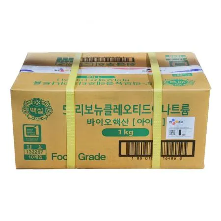 CJ제일제당 바이오핵산 아이지(I-G) 1kg x 10개