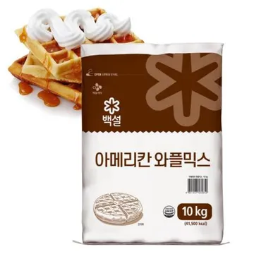 아메리칸 와플믹스 10kg (대용량) 무료배송