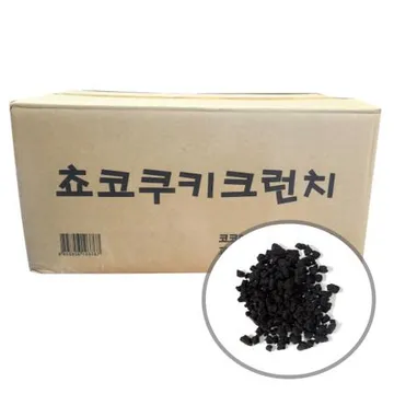 초코쿠키 크런치(블랙) 10kg 돼지바 쿠키분태