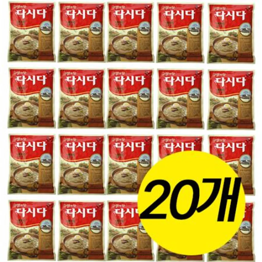 CJ 제일제당 냉면다시다 300g*20개 업소용 대용량 박스 이미지
