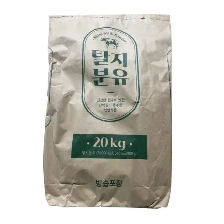 탈지분유 20kg 