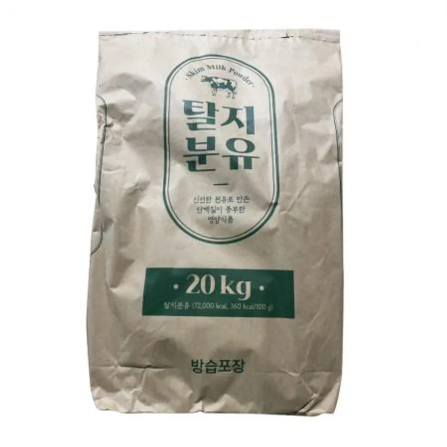 탈지분유 20kg 이미지