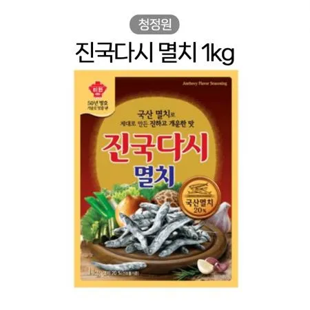 진국다시 멸치 1kg 이미지