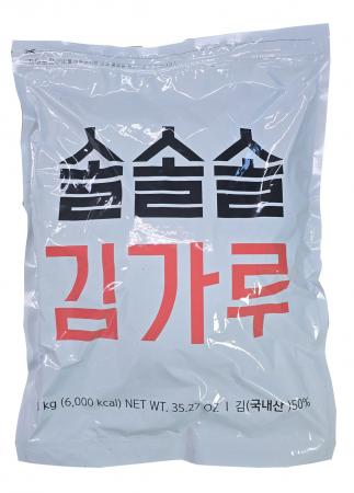 업소용김가루 대용량김가루1kg 솔솔솔김가루 