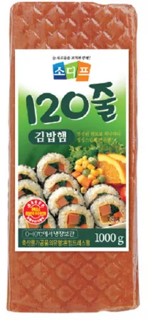 소디프 김밥햄 120줄 김밥햄