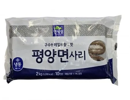 면사랑 평양냉면 평양면사리 2kg