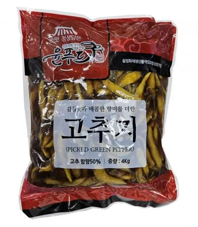옛 한옥마을 간장고추지 4k 업소용 대용량
