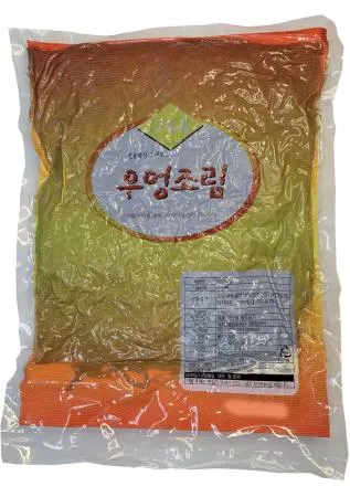 우엉채조림 김밥우엉 가는채 2kg(3mm) 이미지