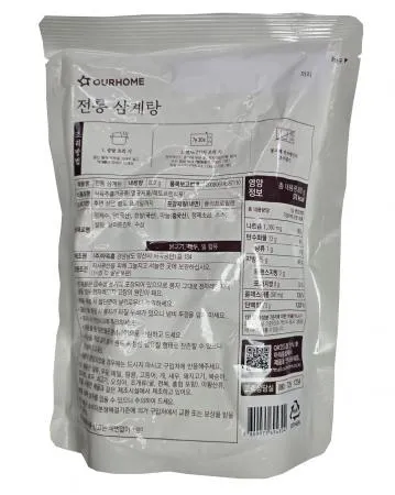 아워홈 전통삼계탕  800g 이미지