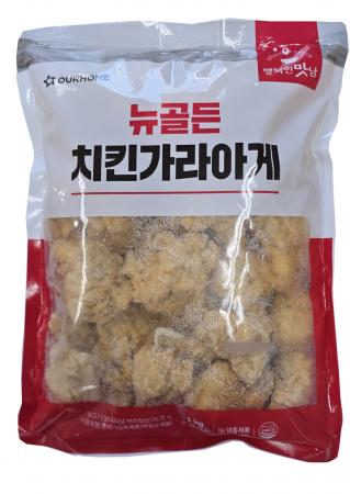 아워홈 치킨가라아게 뉴골든 치킨가라아게 1kg