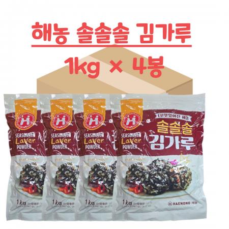 해농 솔솔솔 김가루 1kg 4봉 박스