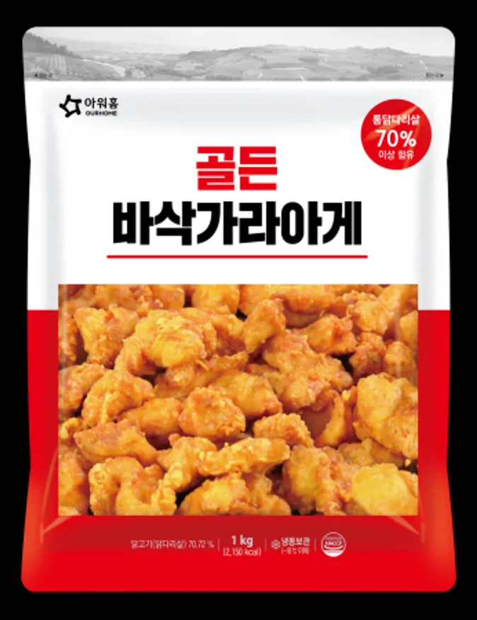 아워홈 골든바삭가라아게 뉴골든치킨가라아게1kg 이미지