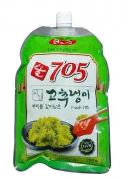 움트리 생705 고추냉이 생와사비