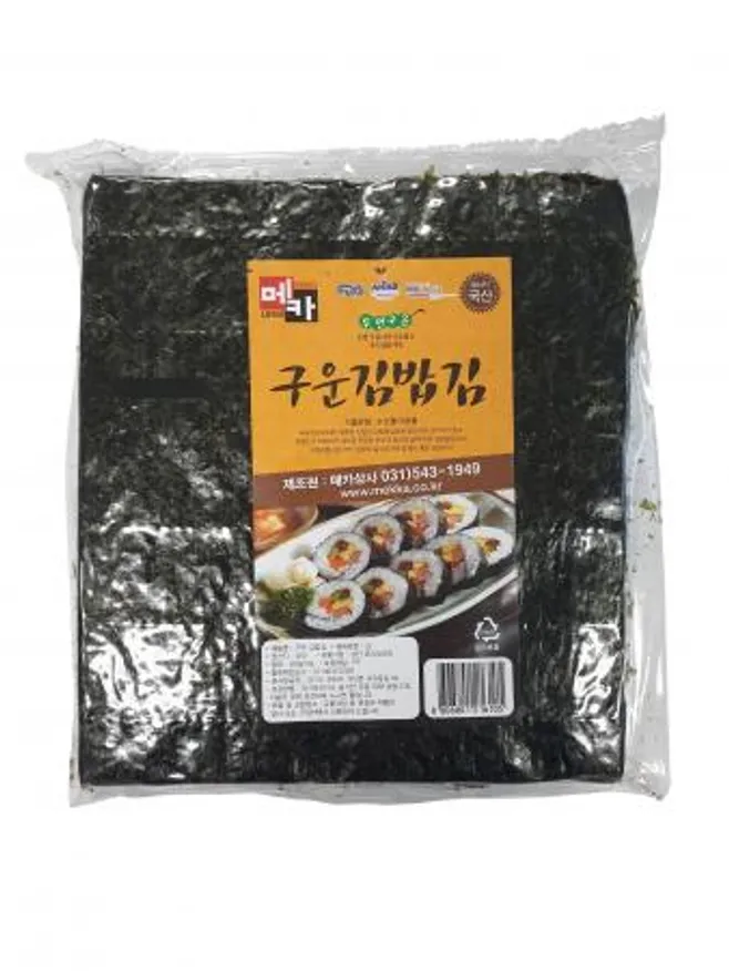 두번구운 구운김밥김 메카 이미지