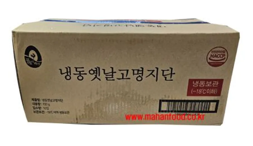 풍림 냉동옛날고명지단 700g 10개 지단채 계란지단채 냉동지단채 이미지