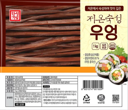 한성 김밥우엉 저온숙성 우엉 1kg
