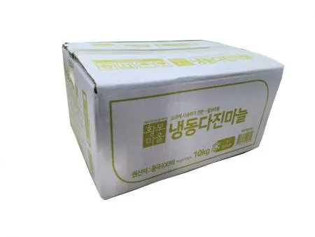 황보다진마늘 냉동다진마늘 업소용다진마늘 1kg×10