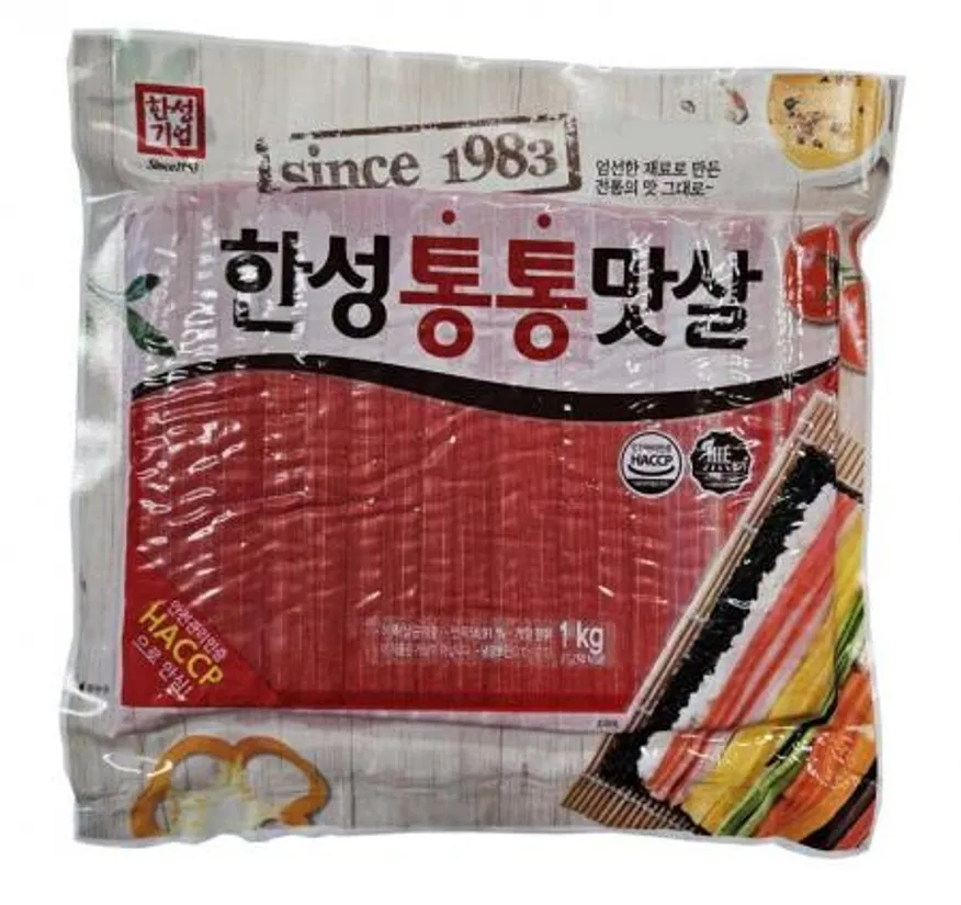 한성 통통맛살 1kg 업소용맛살 김밥집 이미지