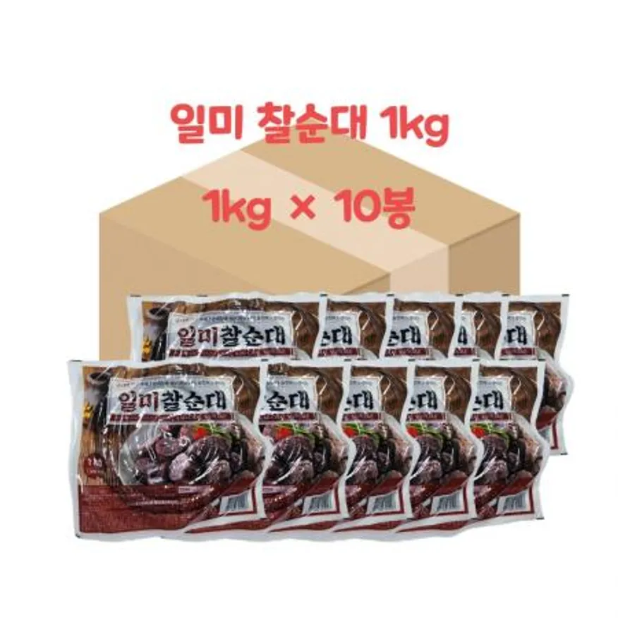 일미찰순대 1kg 이미지