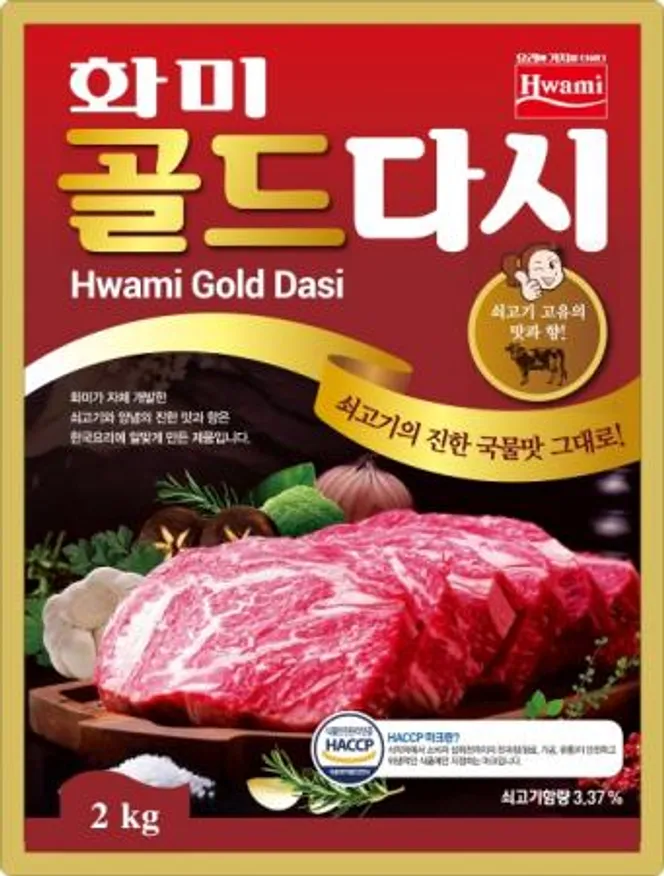 화미골드다시 2kg 이미지
